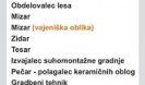 sglvš programi