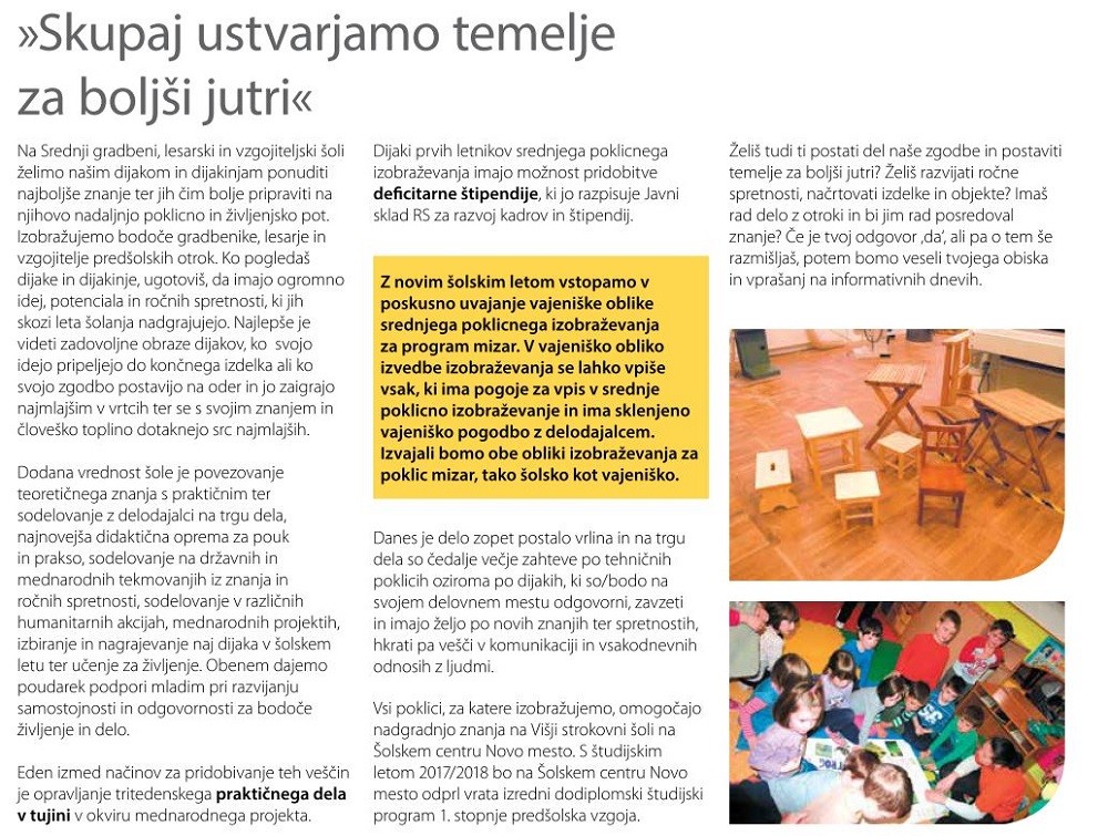 inormativni 2