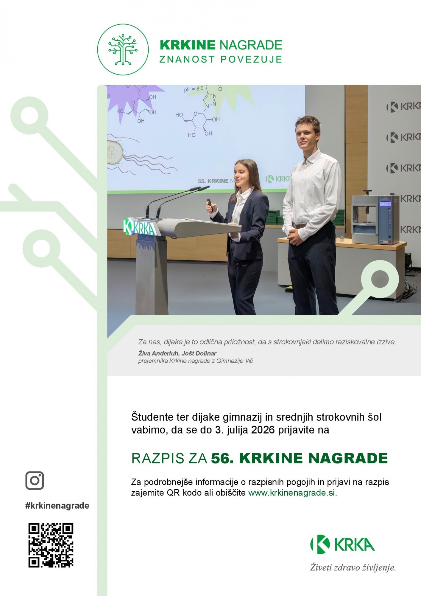 Krkine nagrade SŠ 1 (1)