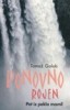 Neimenovano 7